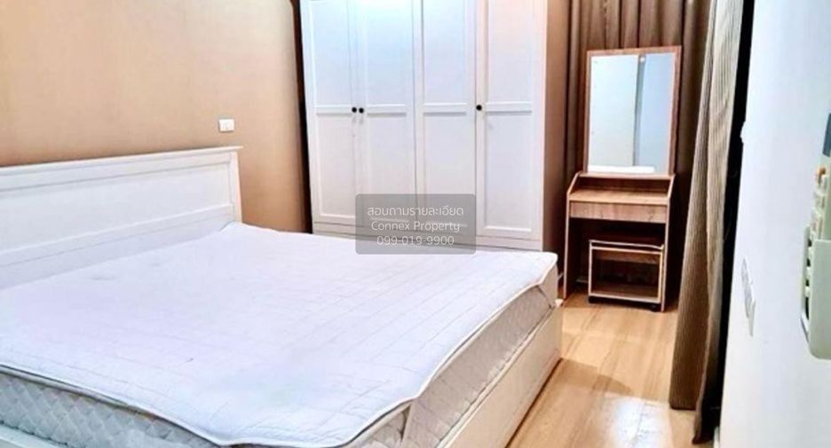Condo en venta de 1 habitaciones en Wang Thonglang, Bangkok