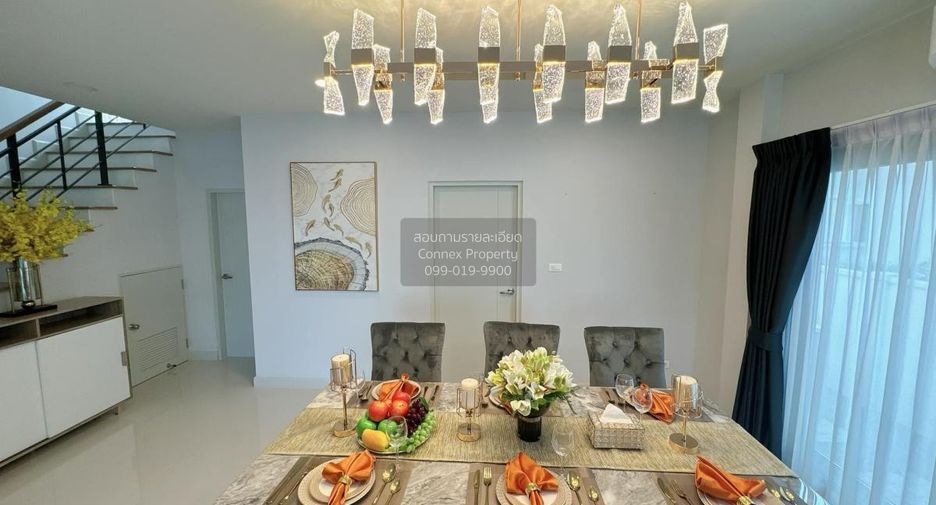 ขาย 4 ห้องนอน บ้านเดี่ยว ใน บางพลี, สมุทรปราการ