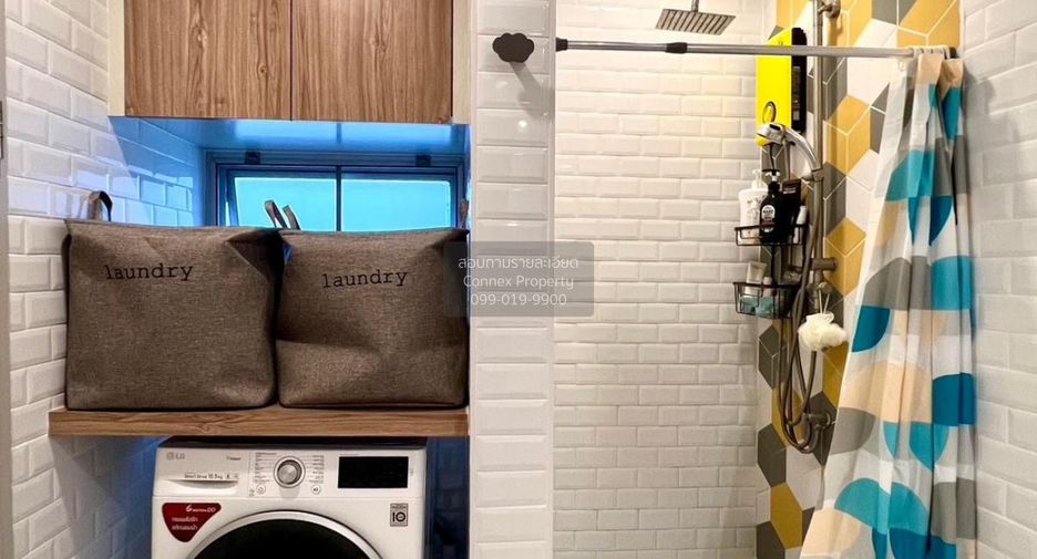 Haus zum Kauf mit 1 Zimmer in Bang Khen, Bangkok