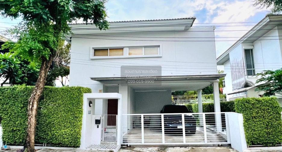 Haus zum Kauf mit 1 Zimmer in Bang Khen, Bangkok