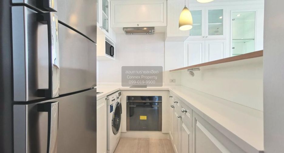 À vendre 1 chambre condo à Chatuchak, Bangkok