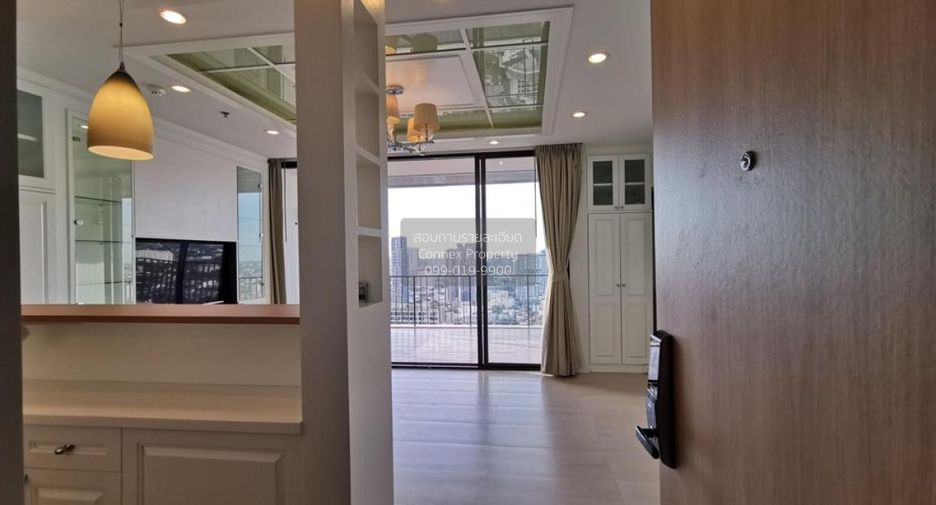 À vendre 1 chambre condo à Chatuchak, Bangkok