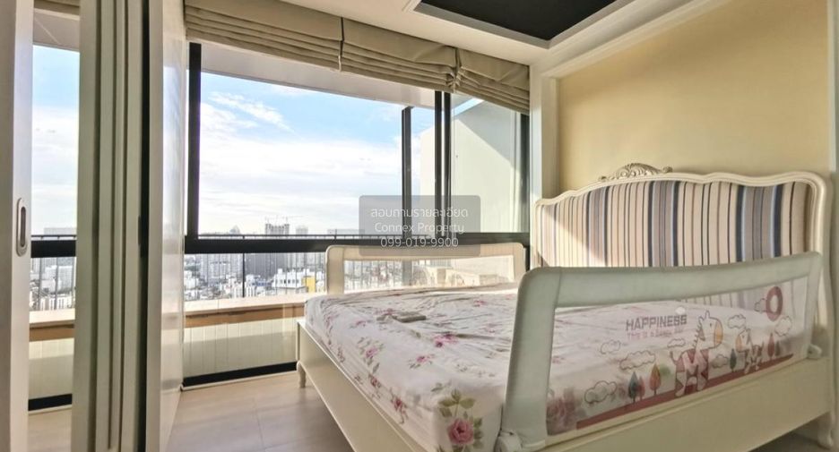 À vendre 1 chambre condo à Chatuchak, Bangkok