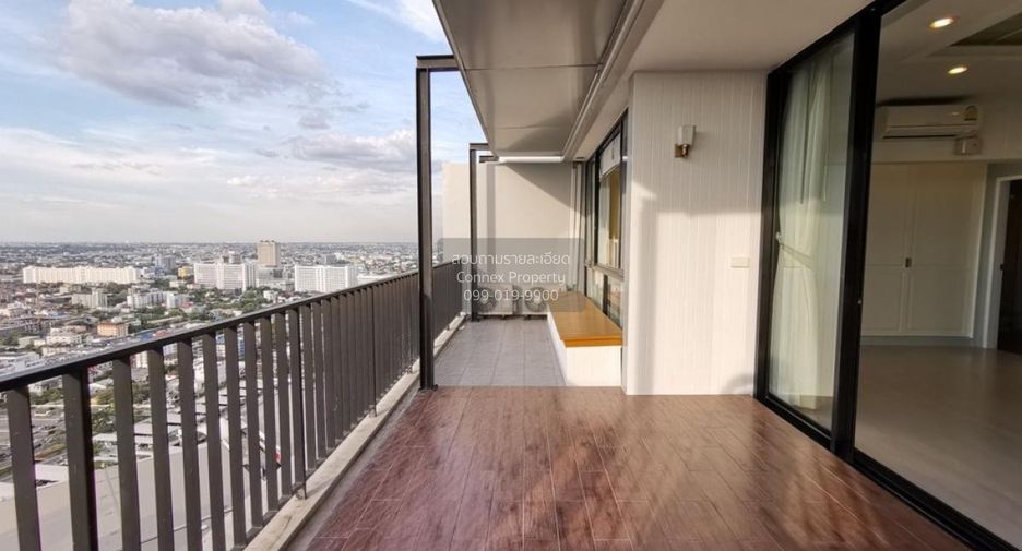 À vendre 1 chambre condo à Chatuchak, Bangkok
