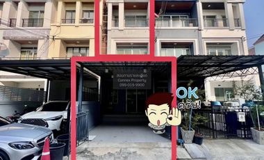 Casa adosada en venta de 3 habitaciones en Bang Kapi, Bangkok