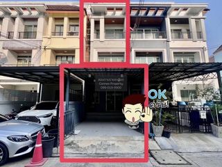 Casa adosada en venta de 3 habitaciones en Bang Kapi, Bangkok