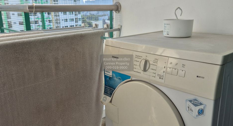 Condo en venta de 1 habitaciones en Chatuchak, Bangkok