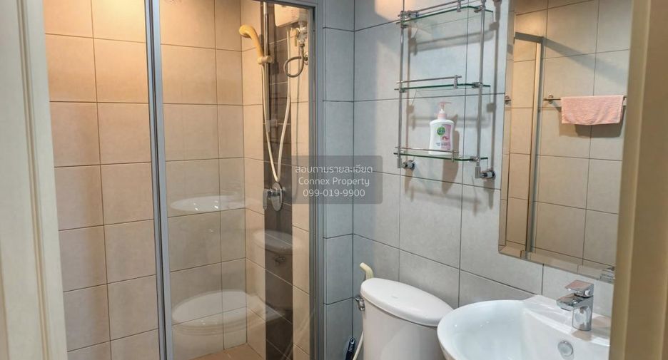 Wohnung zum Kauf mit 1 Zimmer in Chatuchak, Bangkok