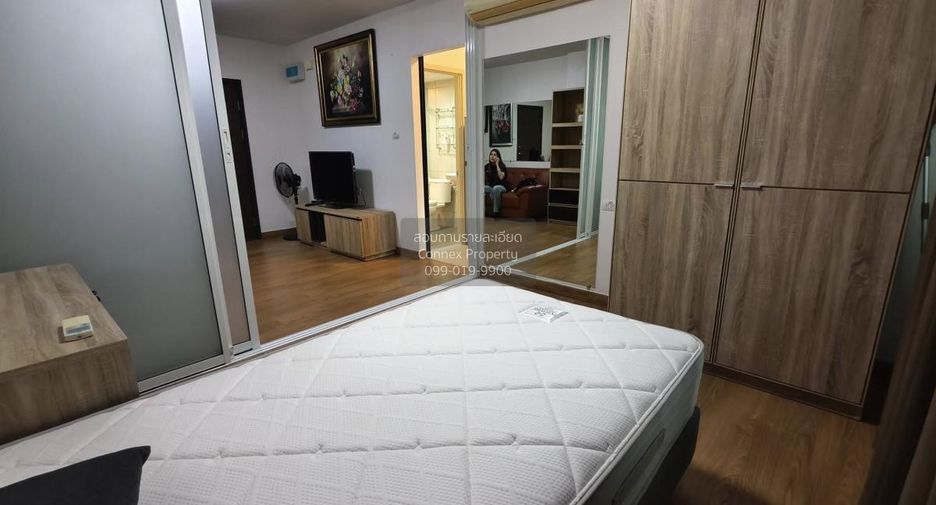 Wohnung zum Kauf mit 1 Zimmer in Chatuchak, Bangkok