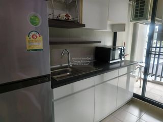 出售 1 卧室 公寓 在 Chatuchak, 曼谷