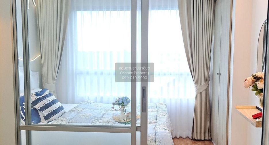Продажа 1 кровать кондо в Буенг Кум, Бангкок