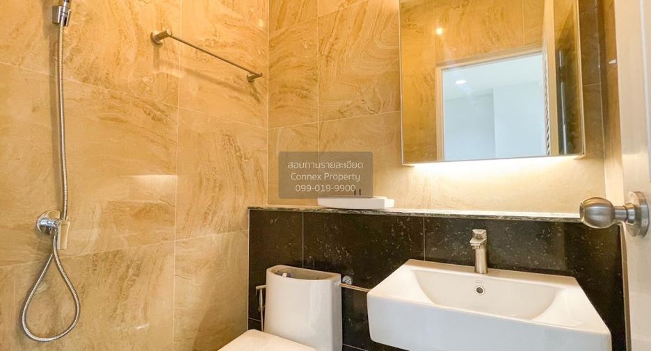 For sale 4 bedrooms townhouse in Mueang Nonthaburi, Nonthaburi