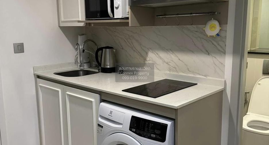 Condo en venta de 1 habitaciones en Sathon, Bangkok