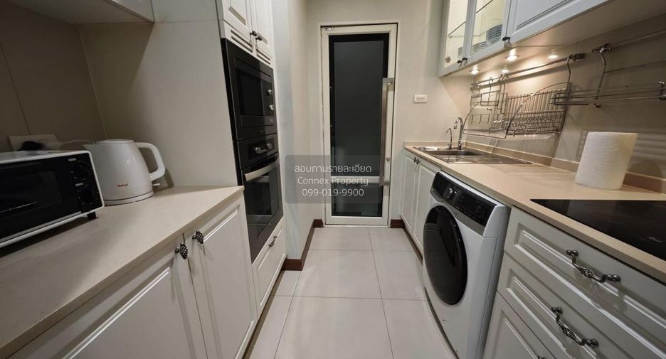 For sale 2 bedrooms condo in Watthana, Bangkok