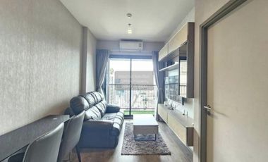 Wohnung zum Kauf mit 1 Zimmer in Chatuchak, Bangkok