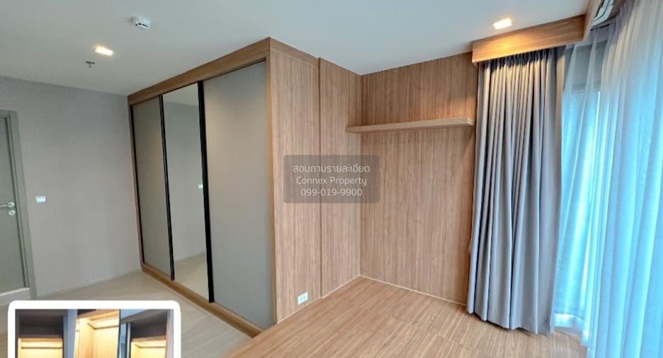 For sale 1 bed condo in Huai Khwang, Bangkok
