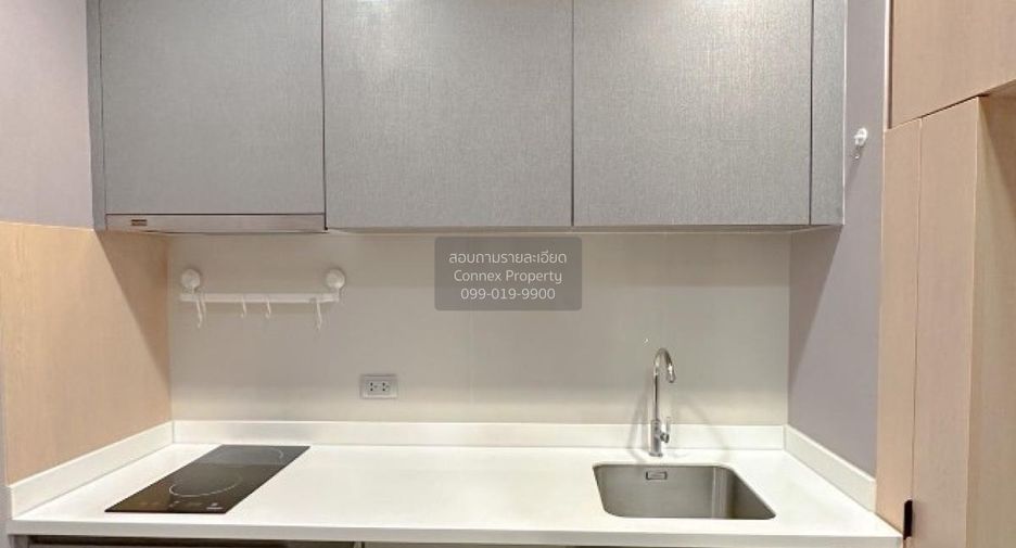 For sale 1 bed condo in Huai Khwang, Bangkok