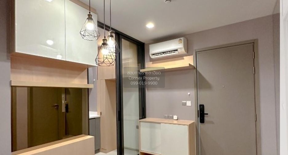 For sale 1 bed condo in Huai Khwang, Bangkok