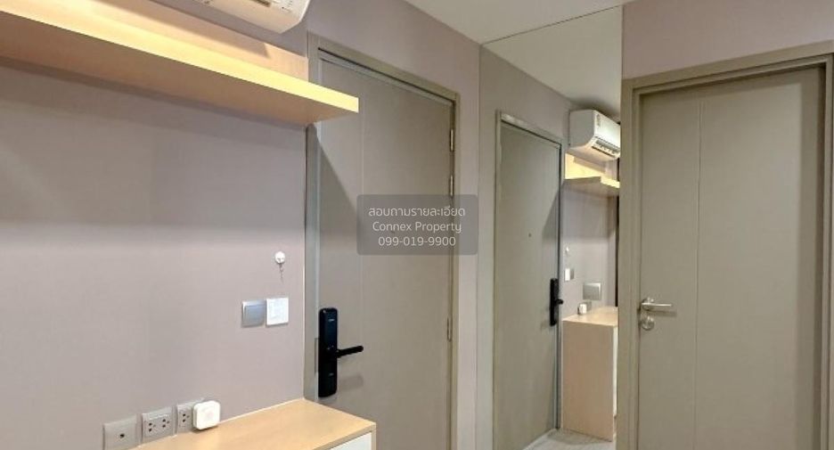 For sale 1 bed condo in Huai Khwang, Bangkok