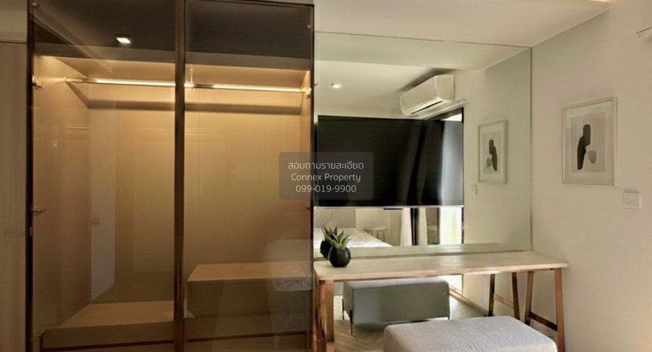 For sale 1 bed condo in Watthana, Bangkok
