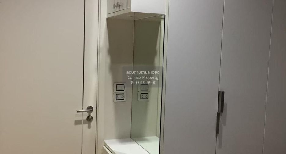 Продажа 2 спальни кондо в Чатучак, Бангкок