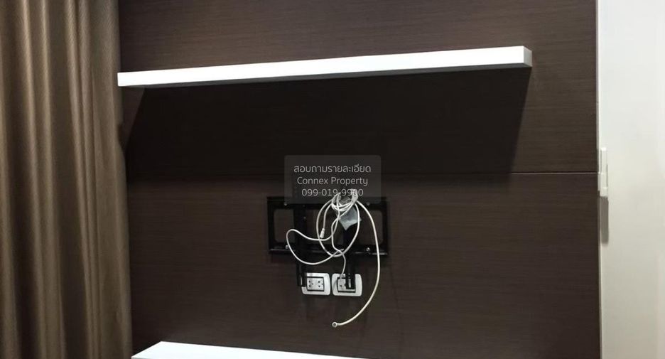 Продажа 2 спальни кондо в Чатучак, Бангкок