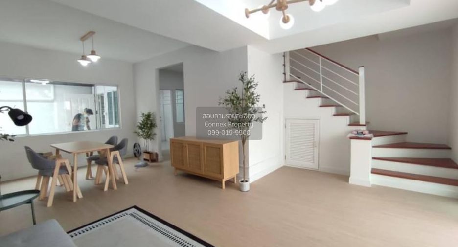 Casa adosada en venta de 3 habitaciones en Bang Khun Thian, Bangkok
