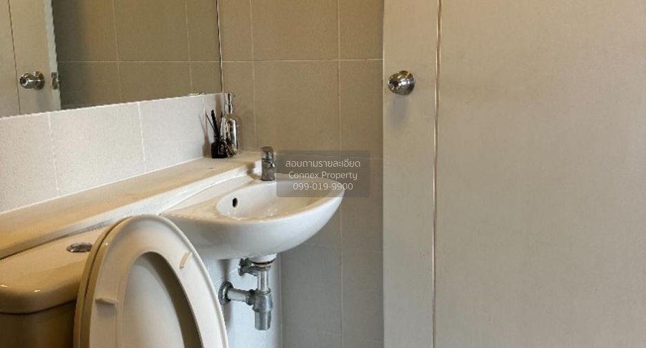 Condo en venta de 1 habitaciones en Lat Phrao, Bangkok
