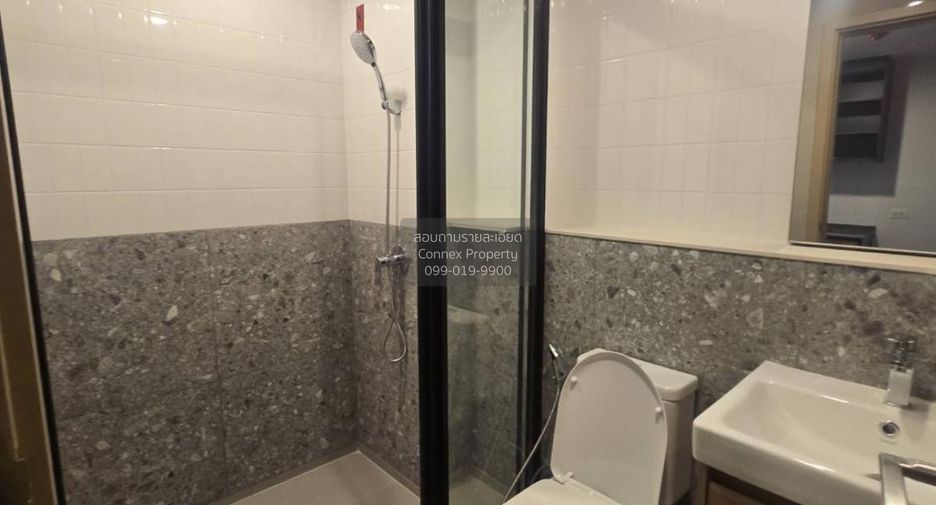 For sale 1 bed condo in Chatuchak, Bangkok