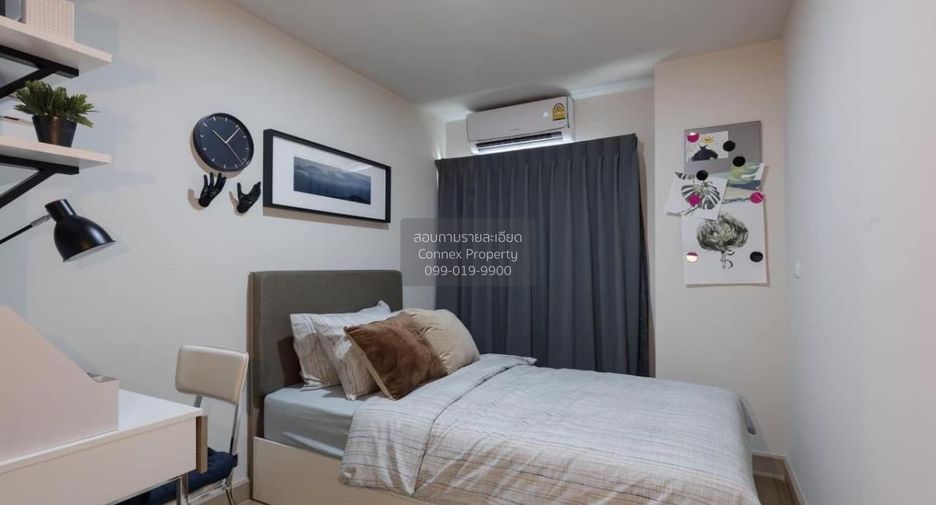 For sale 2 bedrooms condo in Bang Na, Bangkok
