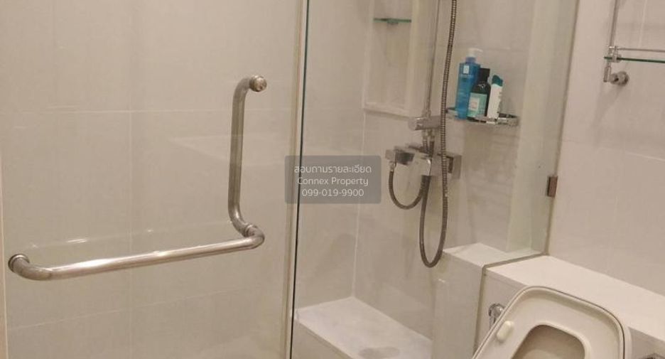 Продажа 1 кровать кондо в Чатучак, Бангкок