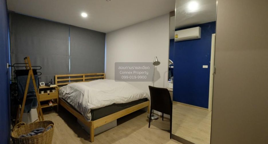 Wohnung zum Kauf mit 2 Zimmer in Chatuchak, Bangkok