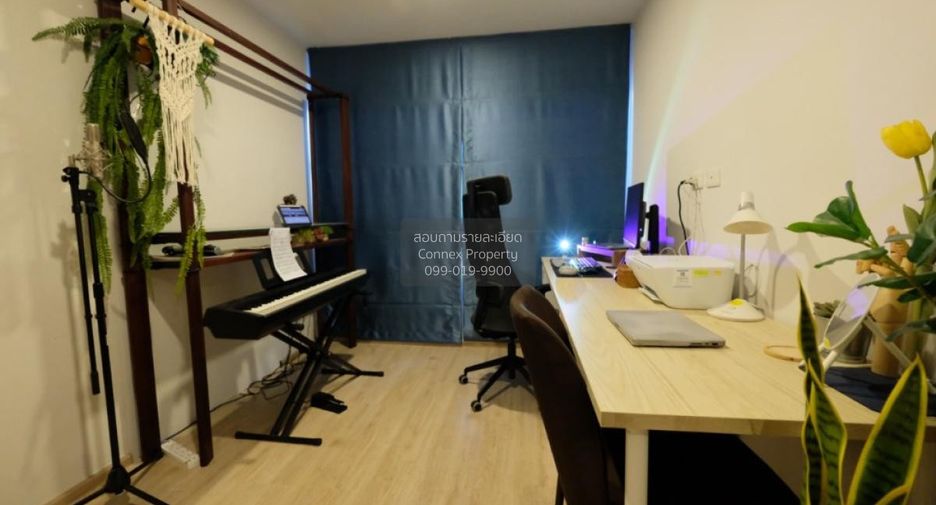 Wohnung zum Kauf mit 2 Zimmer in Chatuchak, Bangkok