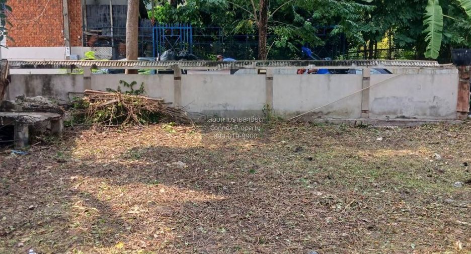 Terreno en venta de 1 habitaciones en Wang Thonglang, Bangkok