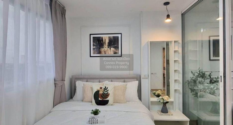 For sale 1 bed condo in Bang Kapi, Bangkok