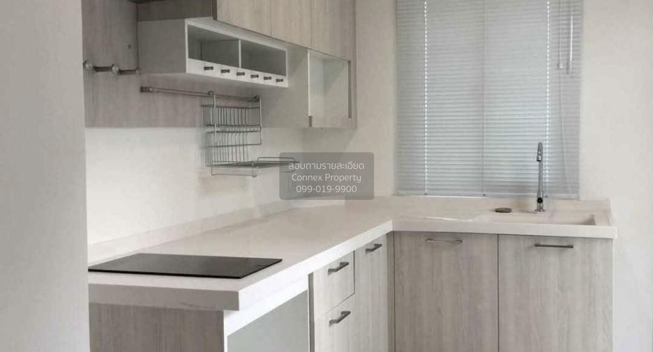 For sale 3 bedrooms house in Pak Kret, Nonthaburi