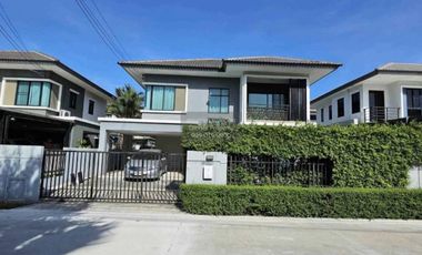 For sale 3 bedrooms house in Pak Kret, Nonthaburi