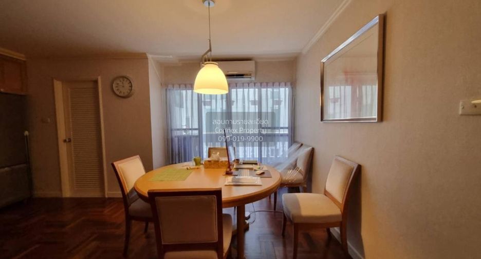 For sale 2 ベッドルーム condo in Watthana, Bangkok