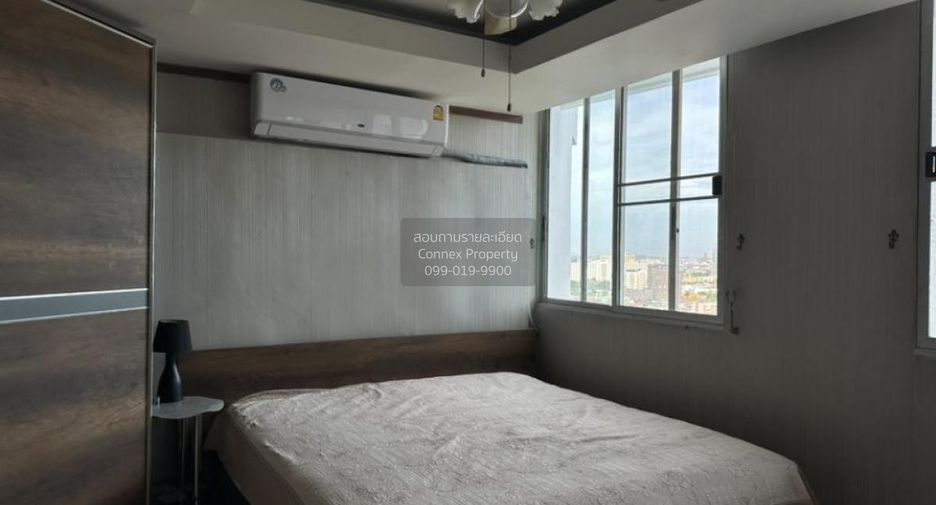 Wohnung zum Kauf mit 3 Zimmer in Chatuchak, Bangkok
