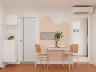 For sale 1 bed condo in Mueang Nonthaburi, Nonthaburi