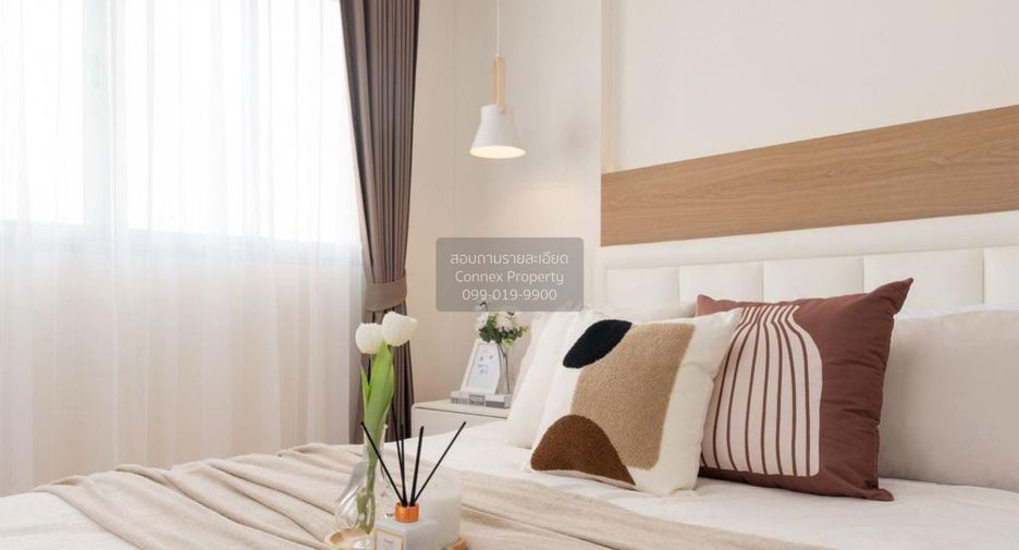 For sale 1 bed condo in Mueang Nonthaburi, Nonthaburi