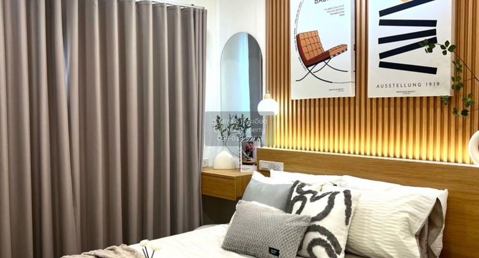Wohnung zum Kauf mit 1 Zimmer in Mueang Samut Prakan, Samut Prakan