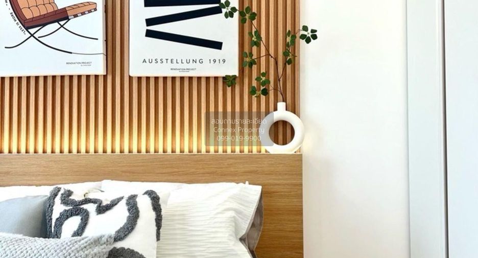Wohnung zum Kauf mit 1 Zimmer in Mueang Samut Prakan, Samut Prakan