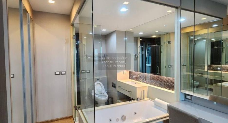 Продажа 1 кровать кондо в Щаттхана, Бангкок