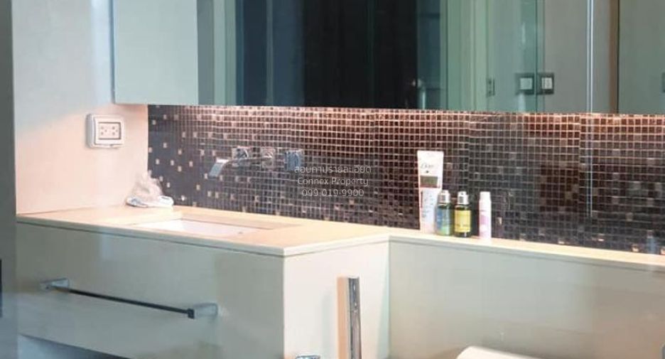 Продажа 1 кровать кондо в Щаттхана, Бангкок