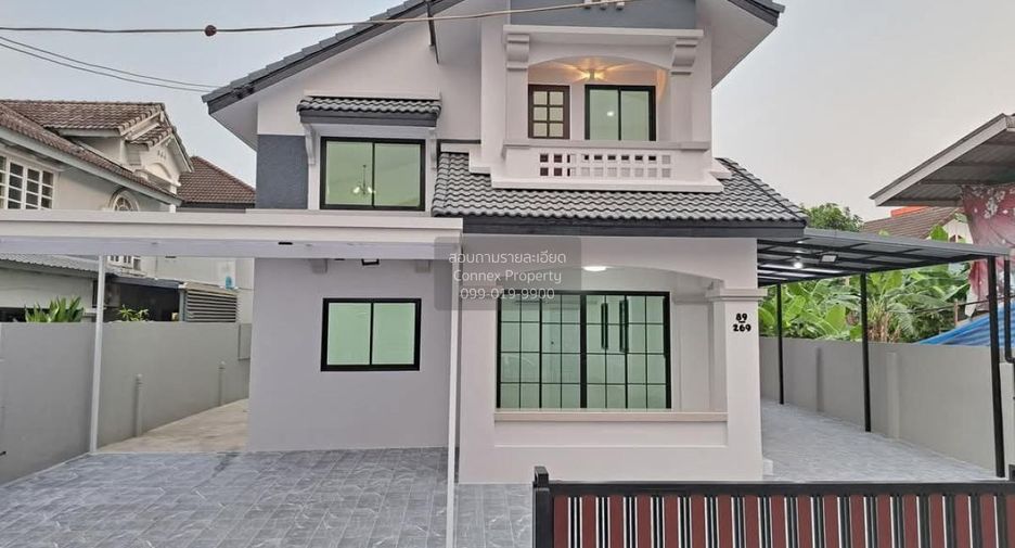 Haus zum Kauf mit 5 Zimmer in Bang Khae, Bangkok