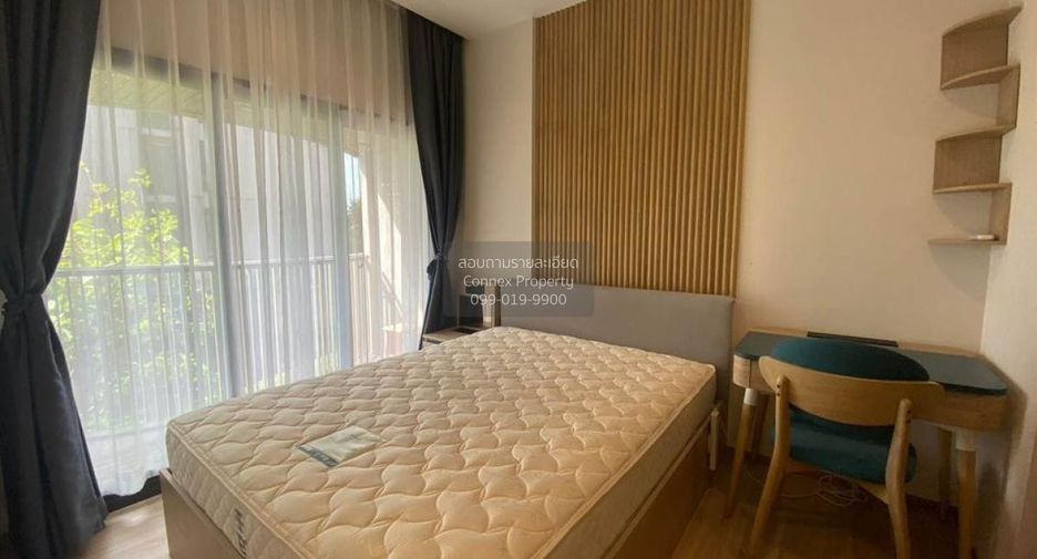 For sale 1 bed condo in Suan Luang, Bangkok
