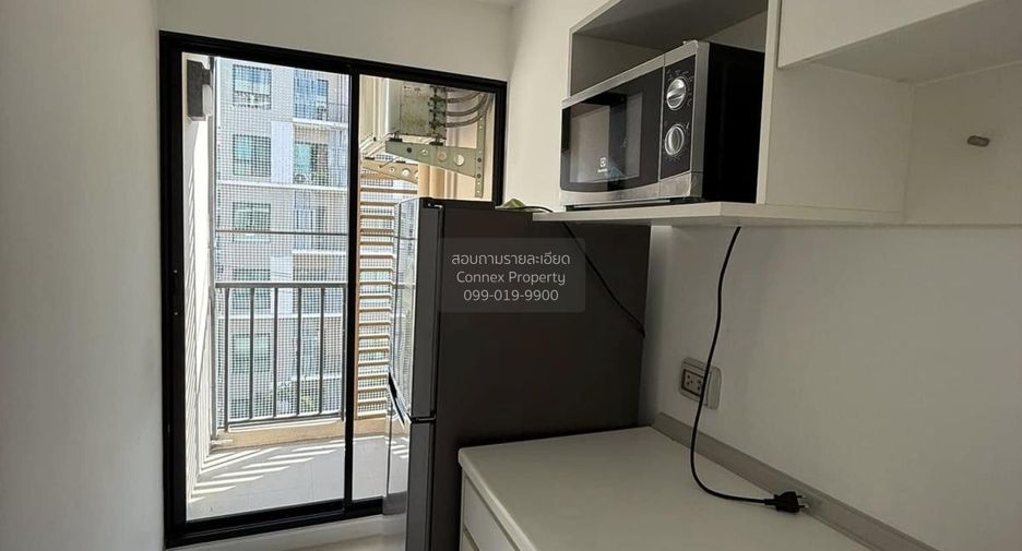 For sale 1 bed condo in Phutthamonthon, Nakhon Pathom