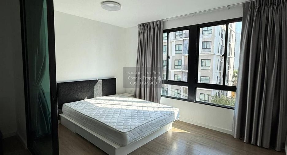 For sale 1 bed condo in Phutthamonthon, Nakhon Pathom