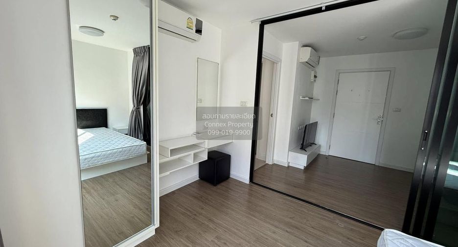 For sale 1 bed condo in Phutthamonthon, Nakhon Pathom